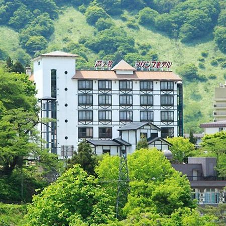Ashinomaki Prince Hotel Aizuwakamatsu Esterno foto