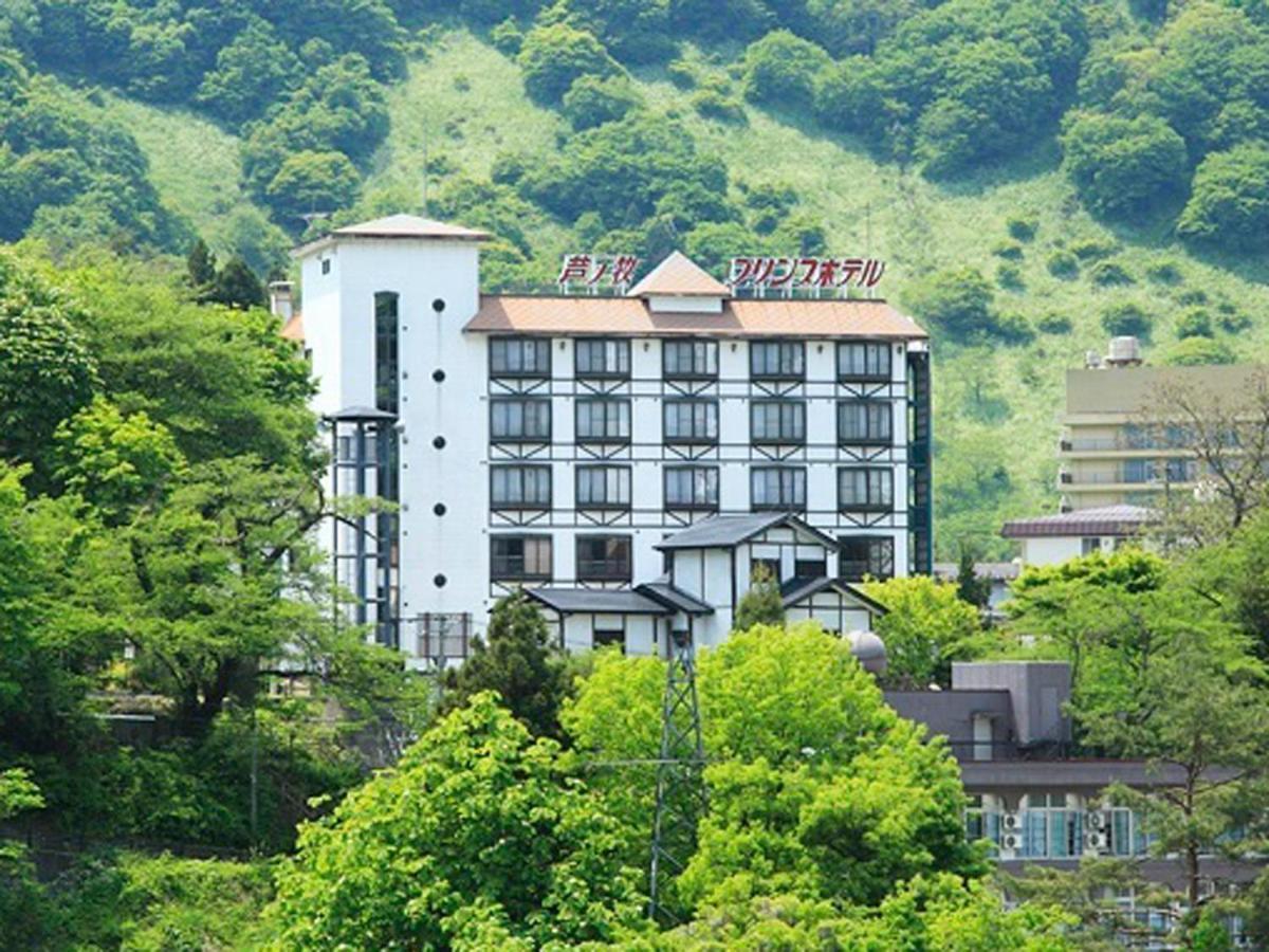 Ashinomaki Prince Hotel Aizuwakamatsu Esterno foto